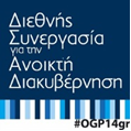 ogp