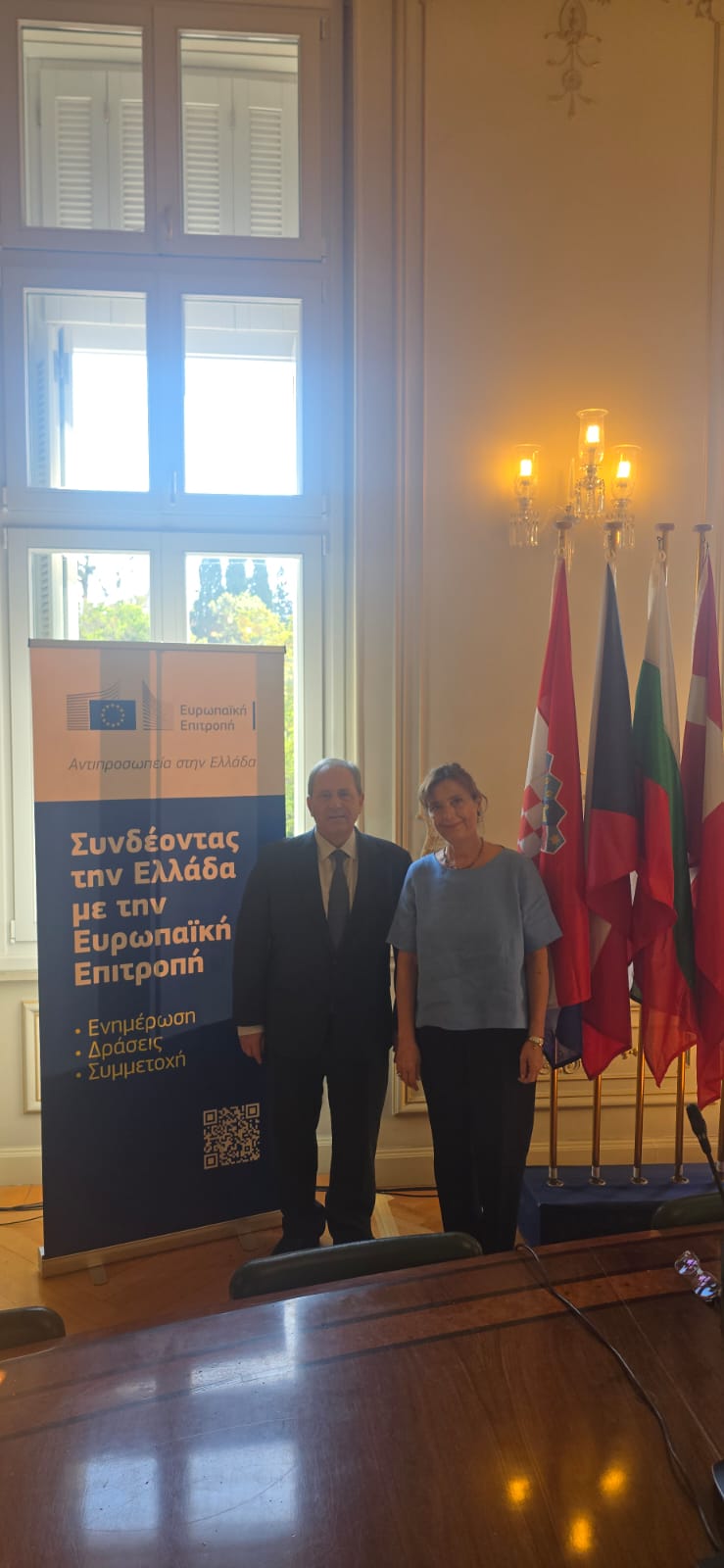 ΕΚΔΔΑ