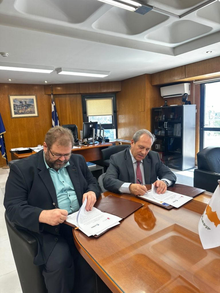 ΕΚΔΔΑ