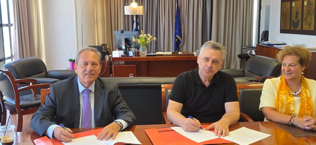 ΕΚΔΔΑ