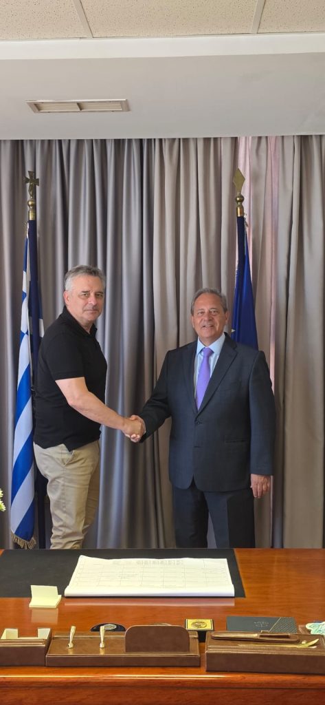 ΕΚΔΔΑ