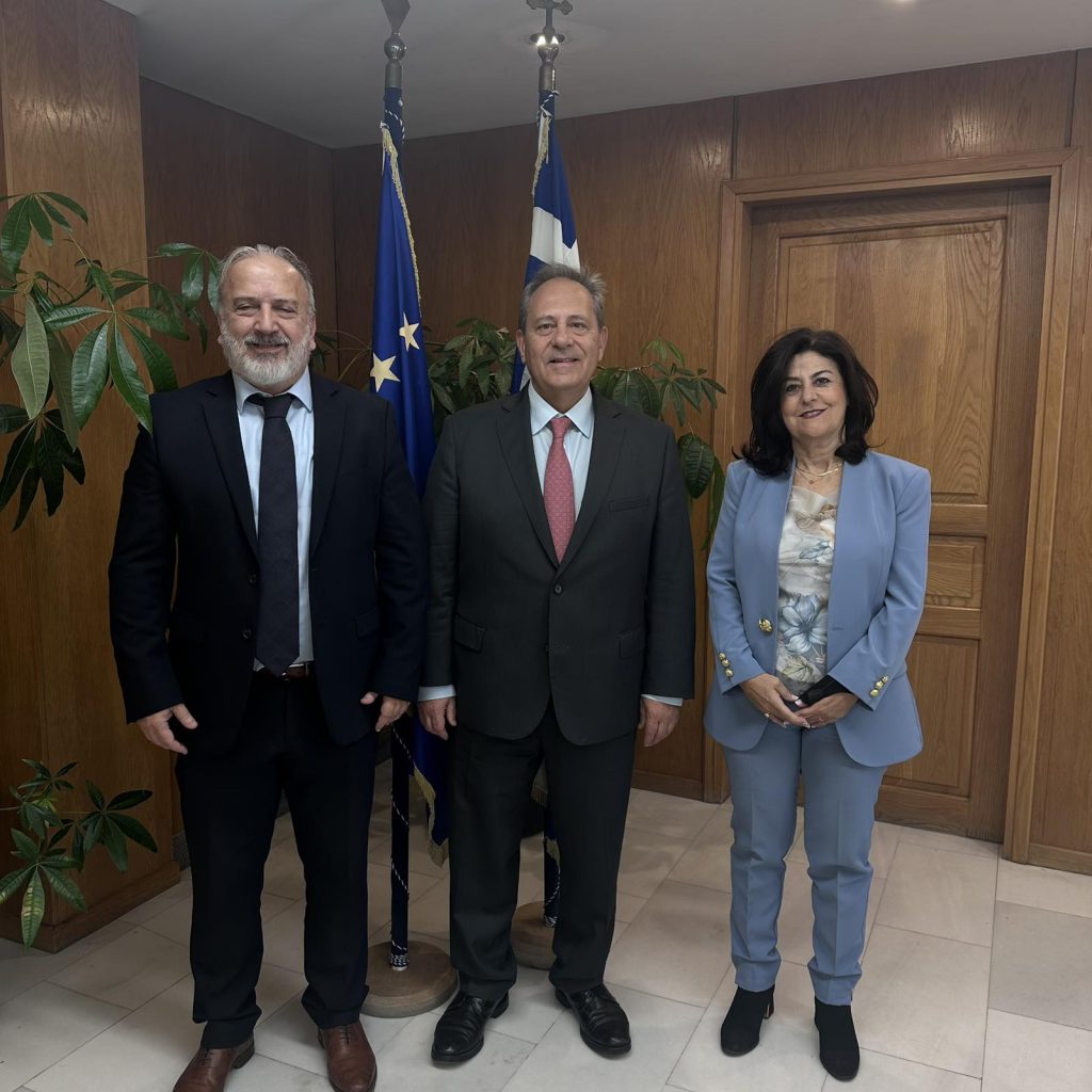 ΕΚΔΔΑ